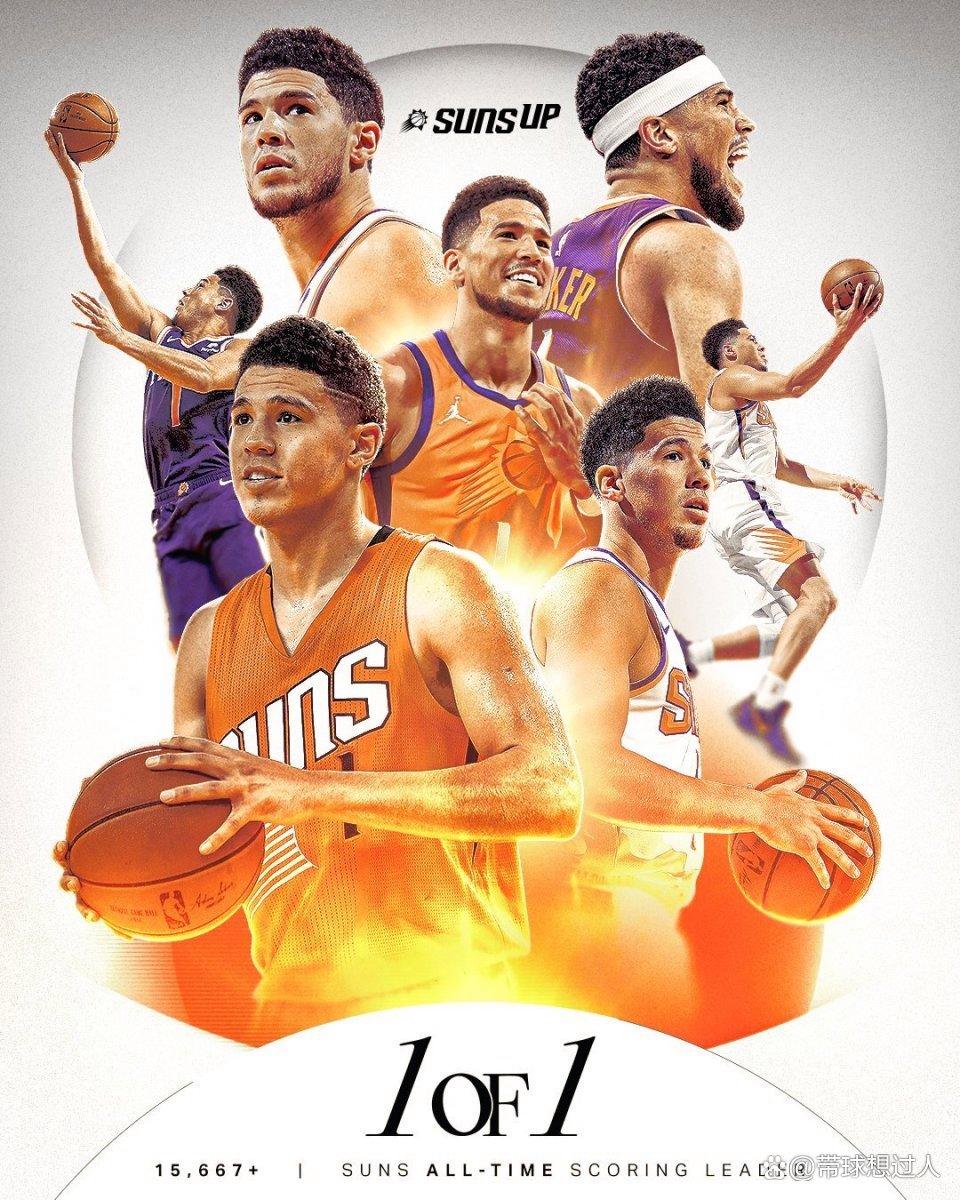 关于爵士队球员意志坚定,战胜对手获得胜利的信息 关于爵士队球员意志坚定,战胜对手获得胜利的信息