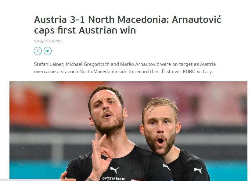 杏彩体育登录-奥地利战胜北马其顿，晋级淘汰赛(奥地利战胜北马其顿,晋级淘汰赛了吗)