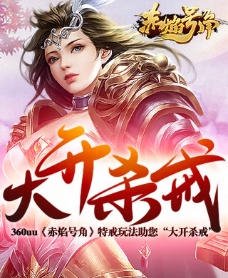 包含情深义重!围棋比赛中高手之间的智斗的词条 包含情深义重!围棋比赛中高手之间的智斗的词条