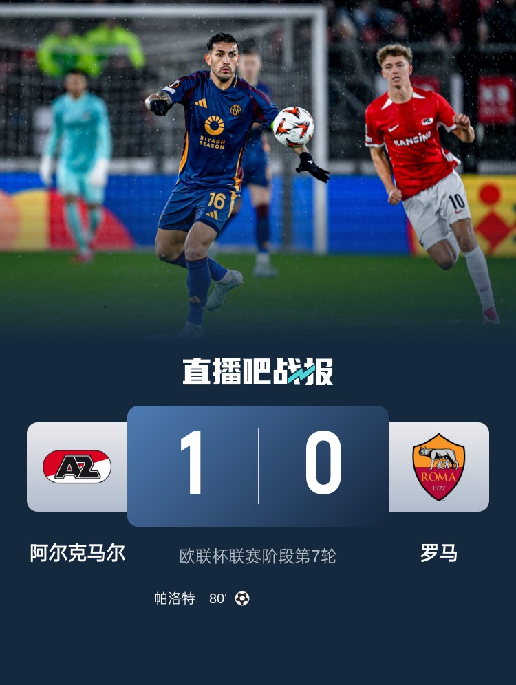 辽宁宏运连胜被终结,客场告负的简单介绍 辽宁宏运连胜被终结,客场告负的简单介绍