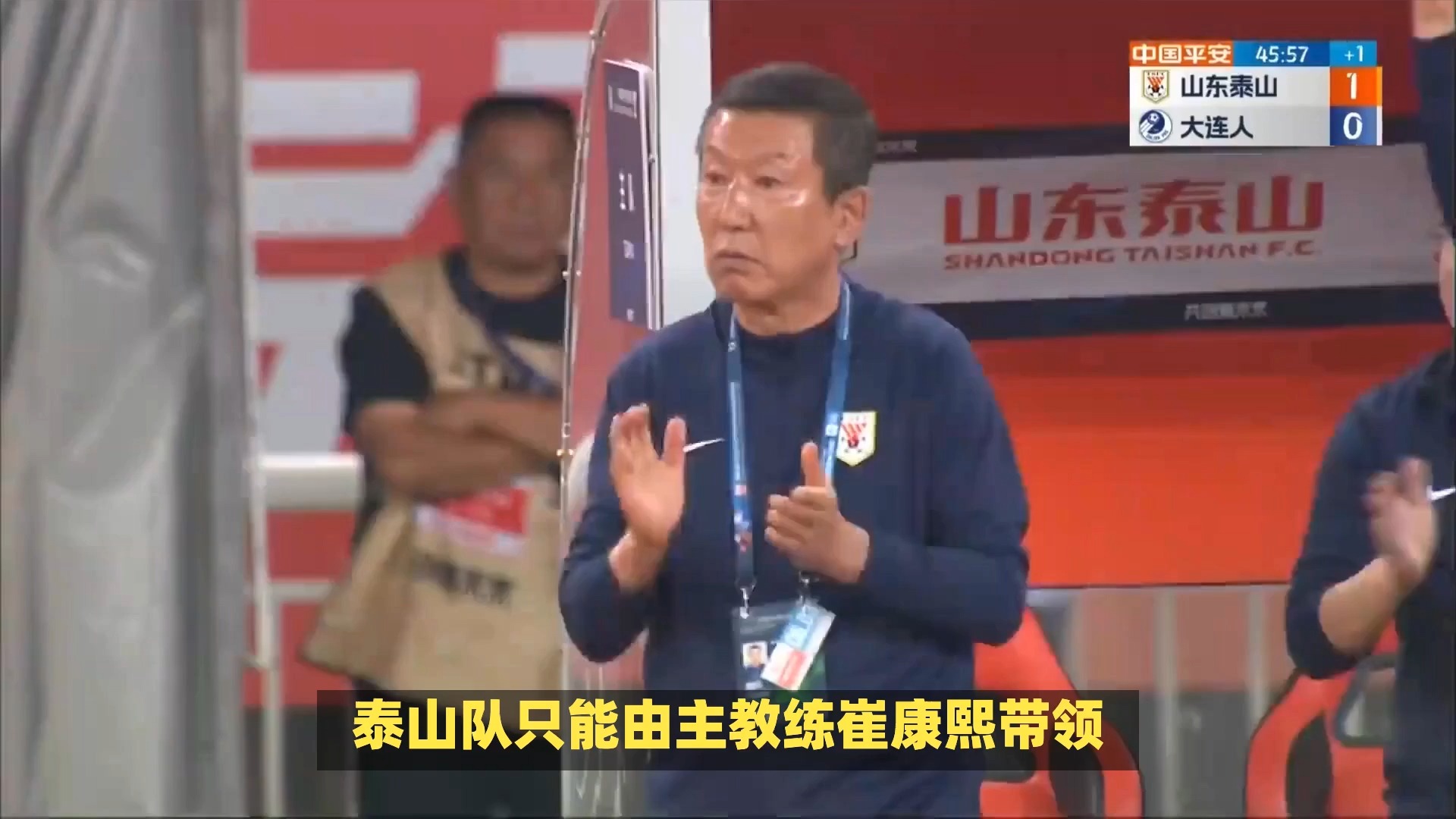 队员治疗伤情，球队应对伤病困扰(队员治疗伤情,球队应对伤病困扰的措施)