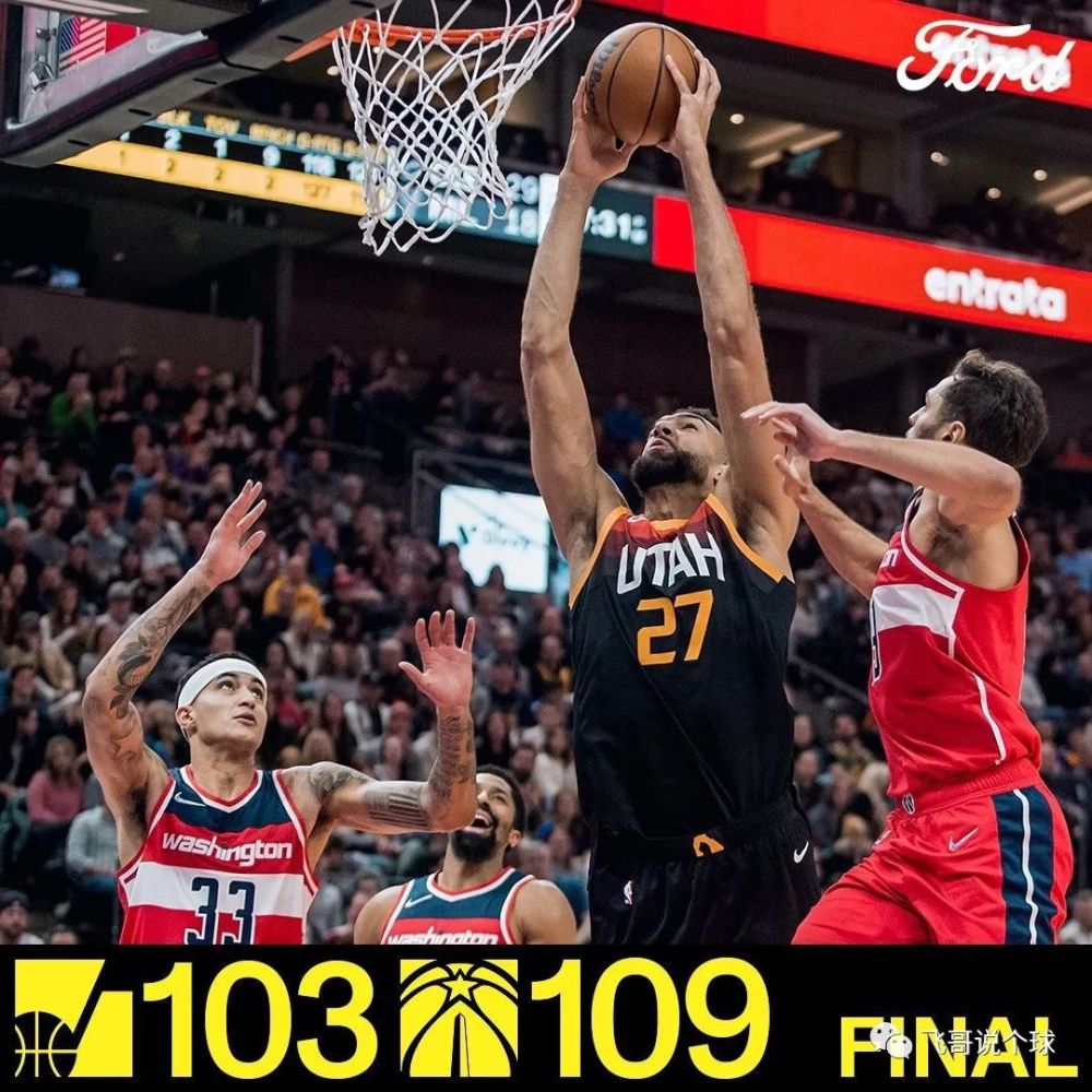 杏彩体育登录-关于爵士队仍未摆脱颓势，西部前五悬疑多端的信息