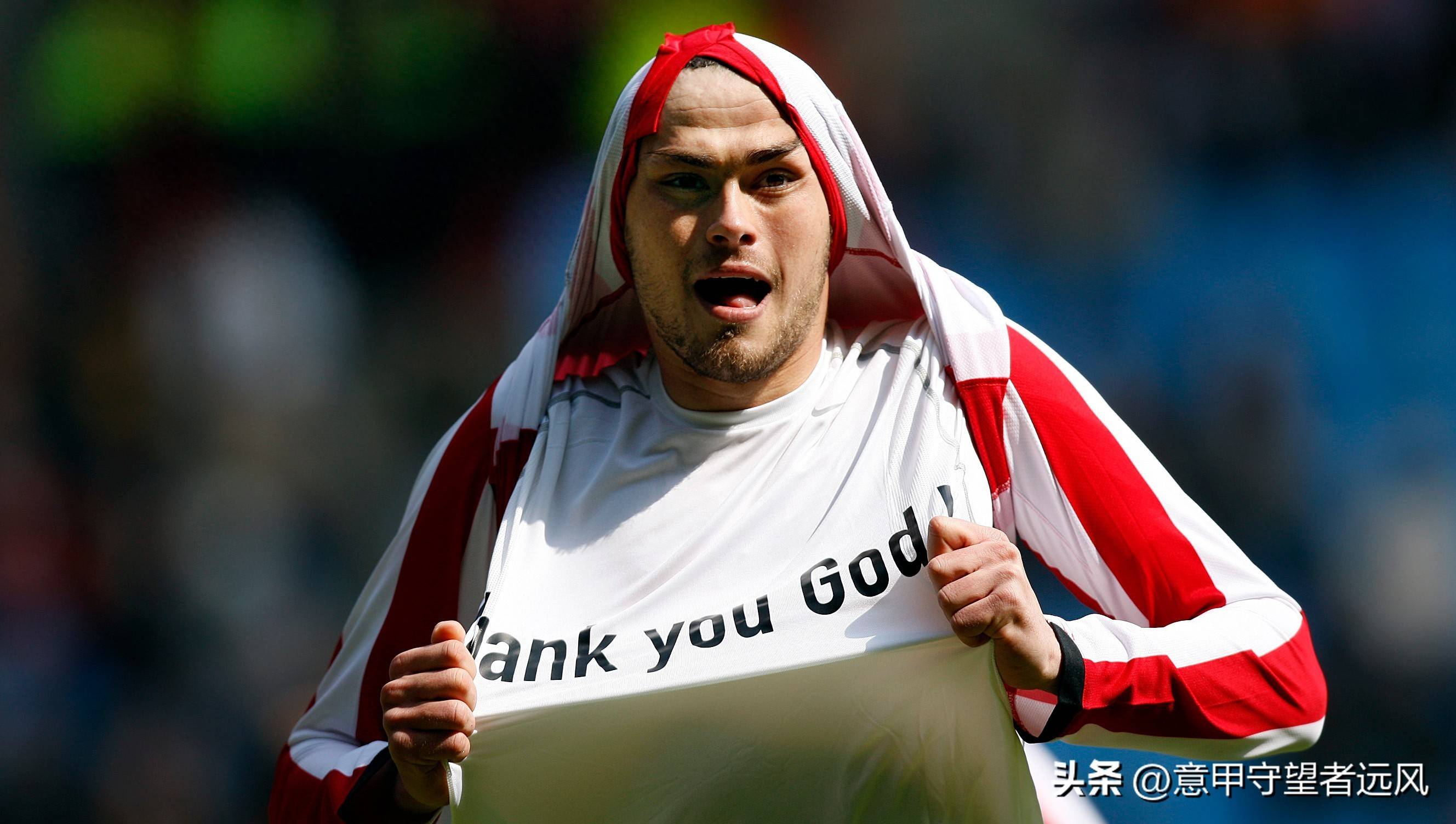 杏彩体育链接-费耶诺德热刺对决，攻守兼备大交锋的简单介绍