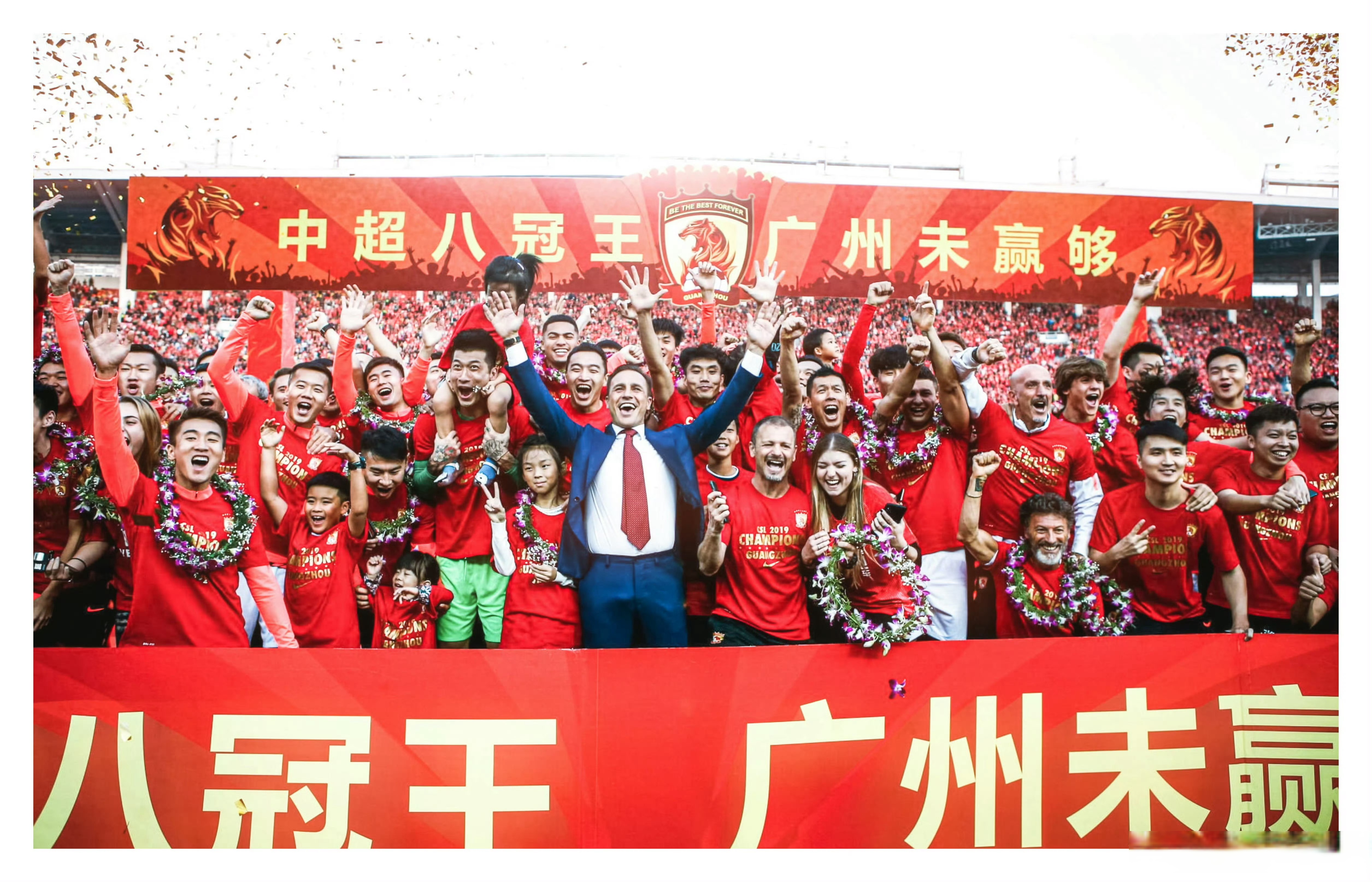 杏彩体育官方入口-恒大挑战华夏幸福，展开激烈对抗(恒大50华夏 总比分81晋级)