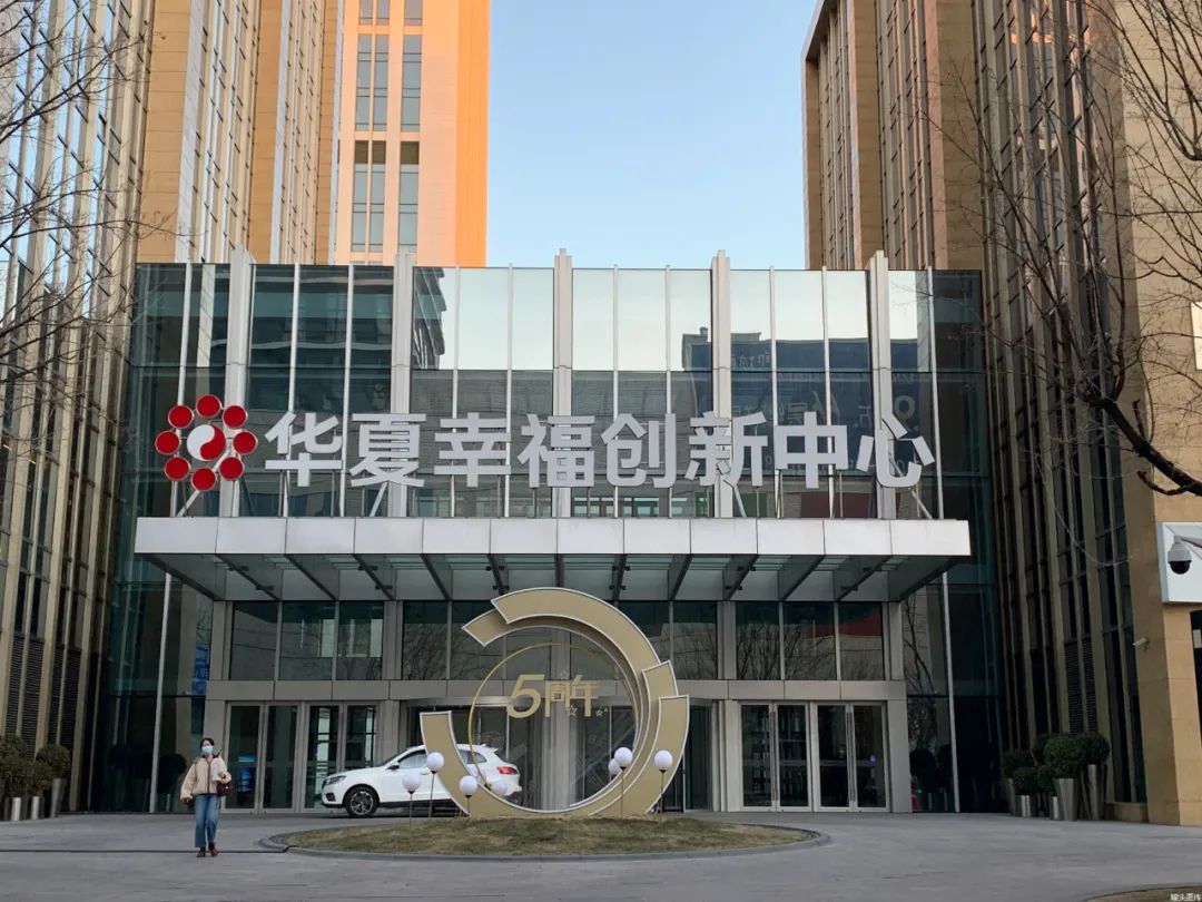 恒大挑战华夏幸福,展开激烈对抗(恒大50华夏 总比分81晋级) 恒大挑战华夏幸福,展开激烈对抗(恒大50华夏 总比分81晋级)