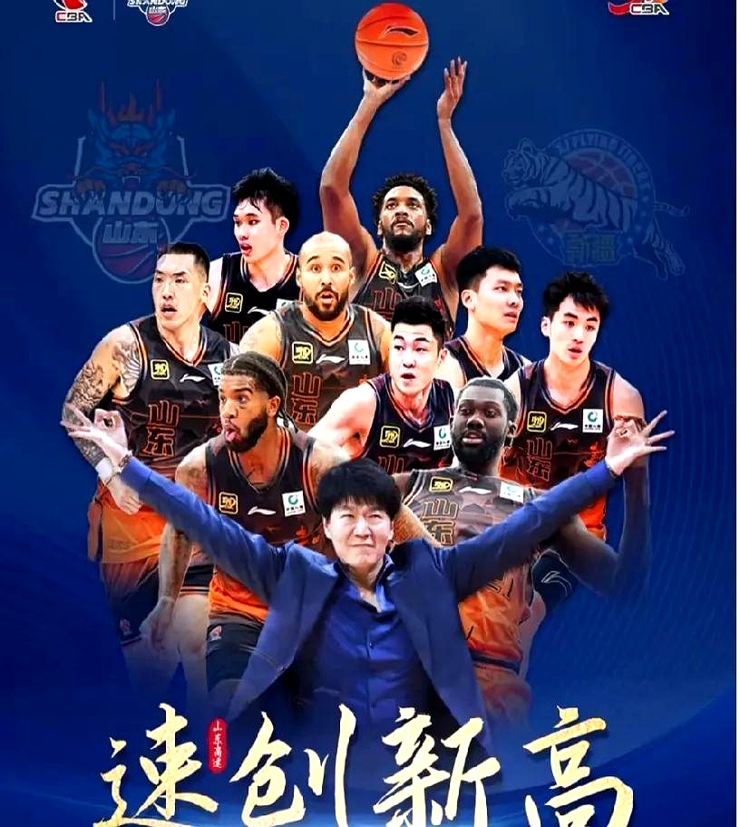 包含激动人心的比赛!球员们不畏艰难,全力以赴的词条 包含激动人心的比赛!球员们不畏艰难,全力以赴的词条