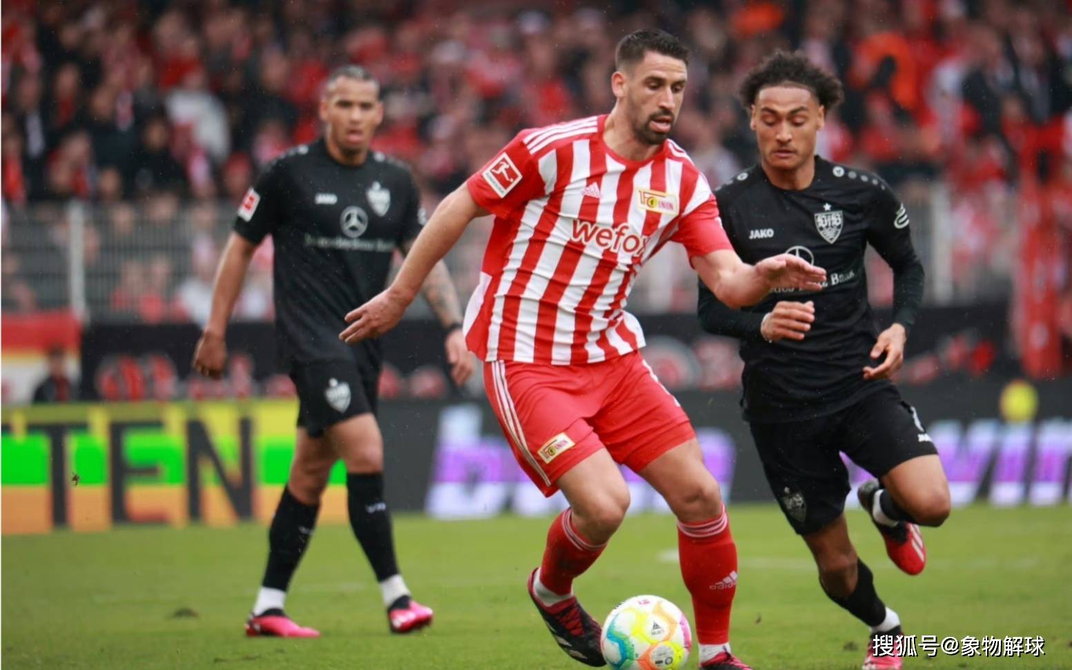 斯图加特战胜对手保持连胜,积分榜上升 斯图加特战胜对手保持连胜,积分榜上升