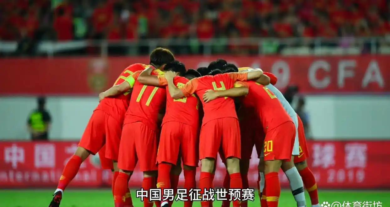 关于国内足球瞩目大战，胜者将占据领先地位的信息