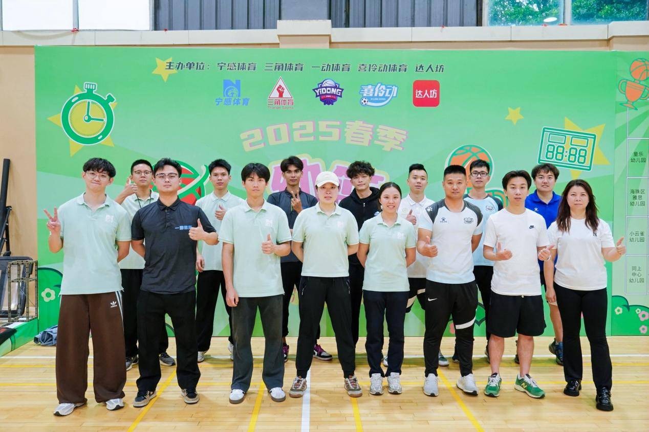 篮球达人组队征战世界杯，实力派球队备战备战