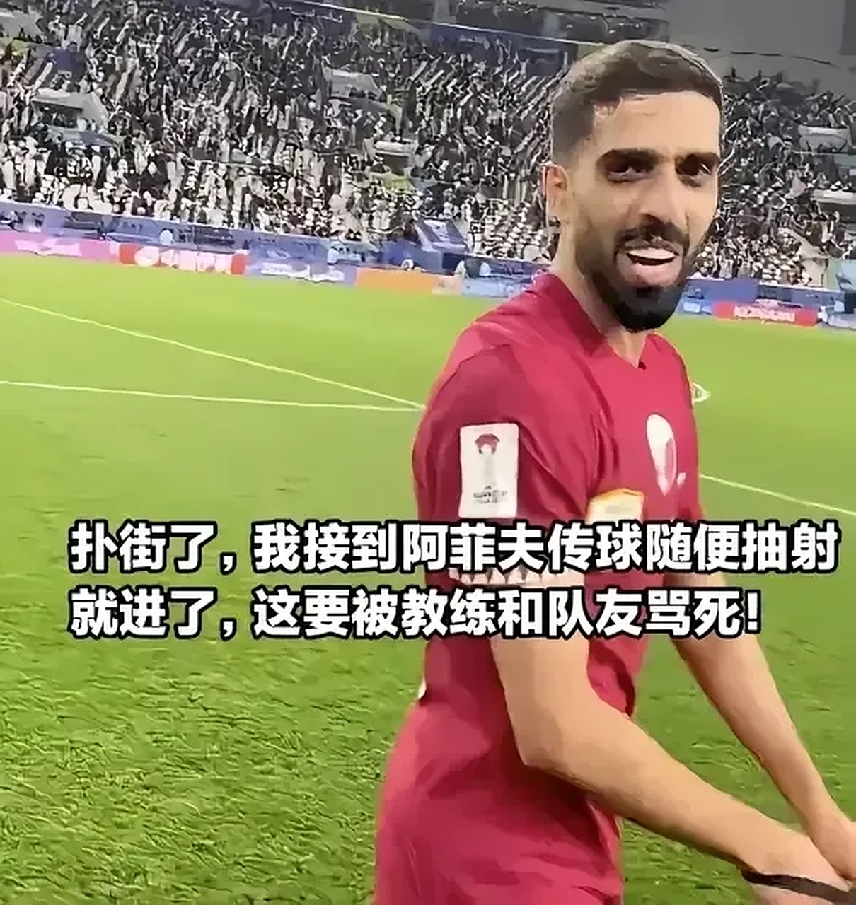 杏彩体育网页版入口-卡塔尔俱乐部宣布引进巴西国脚