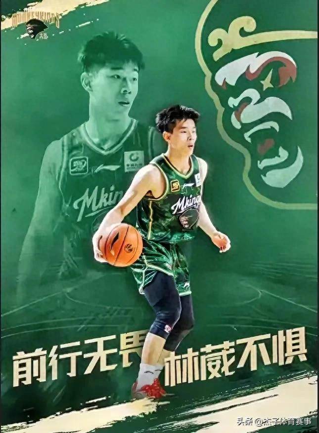 中亚球员突围出彩,引发热议 中亚球员突围出彩,引发热议