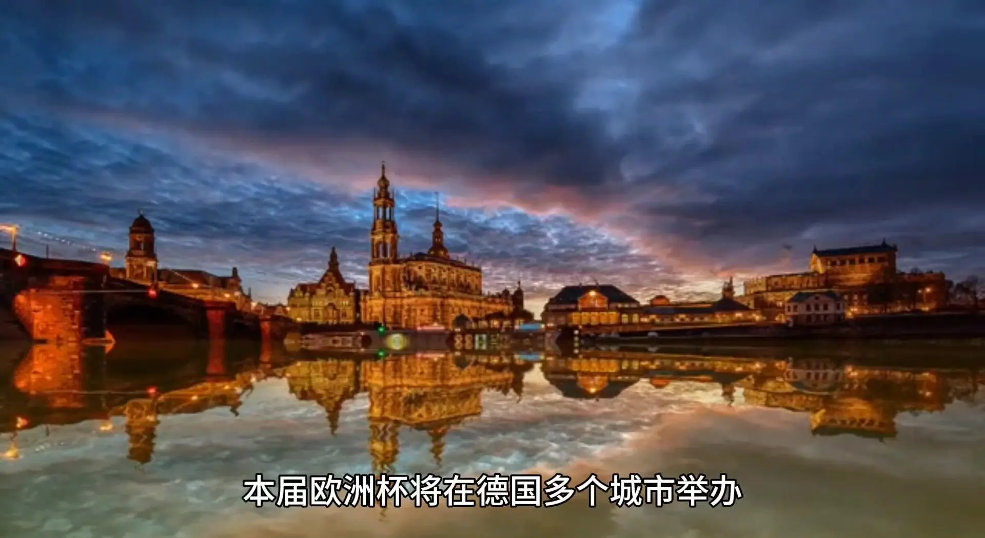 包含纷争不断的欧洲足球盛宴,权力谁握?的词条 包含纷争不断的欧洲足球盛宴,权力谁握?的词条