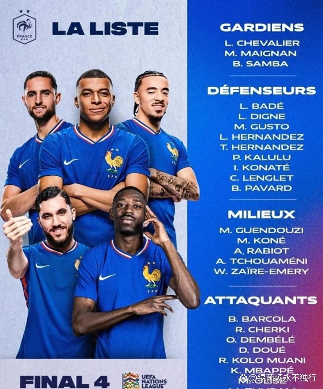 关于法国锋线火力全开,格列兹曼梅开二度!的信息 关于法国锋线火力全开,格列兹曼梅开二度!的信息