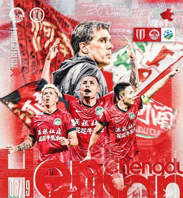 杏彩体育官方登录入口-足球比赛的赛前悬念引发球迷猜测