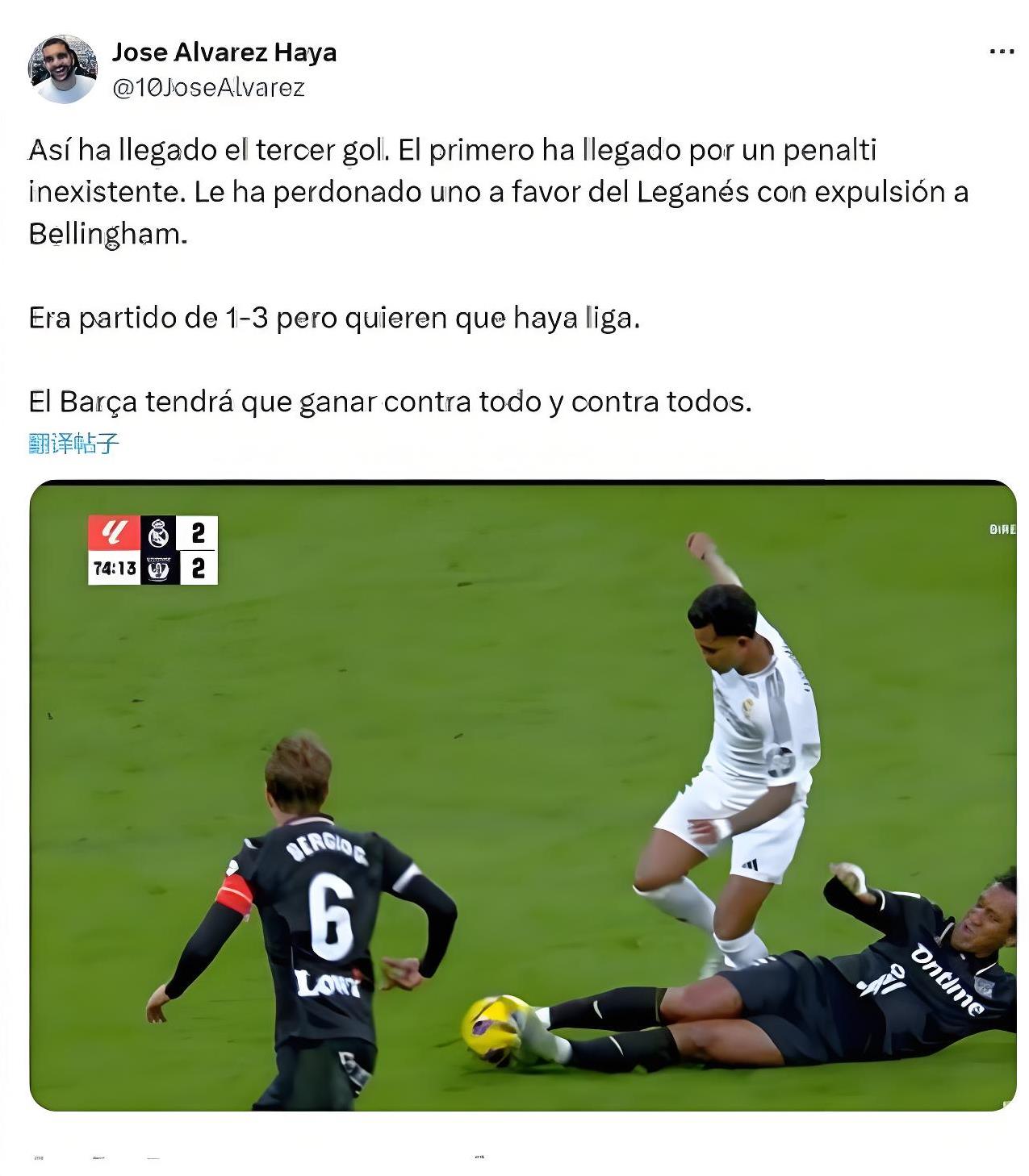 足球比赛的赛前悬念引发球迷猜测 足球比赛的赛前悬念引发球迷猜测