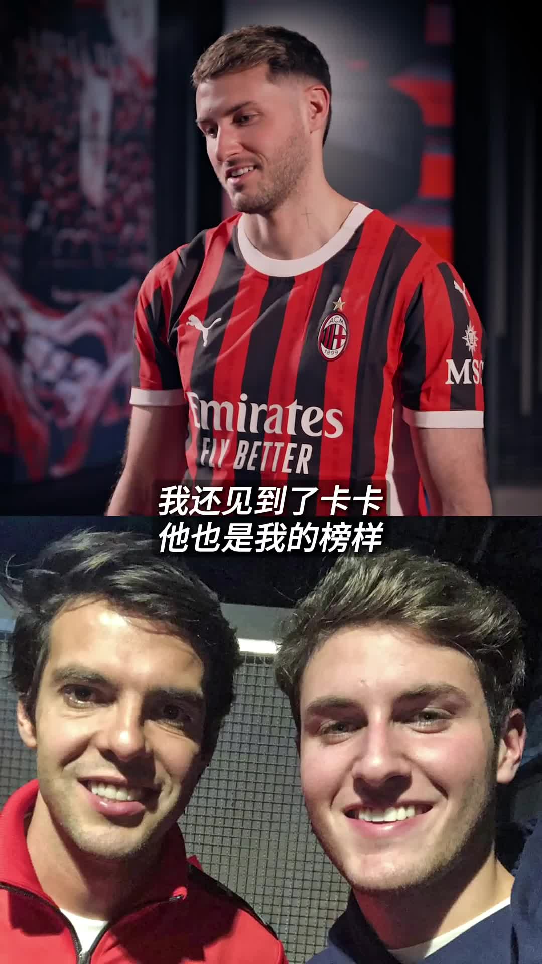 杏彩体育在线-墨西哥队表现出色，赢得阵阵掌声的简单介绍