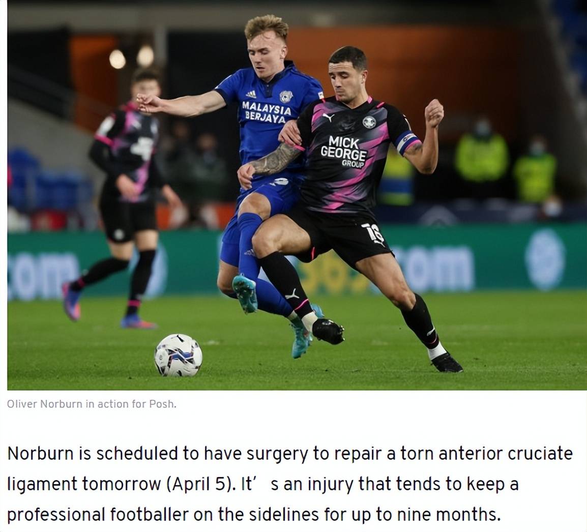 力帆获胜沙尔克主场失利,联赛表现不俗 力帆获胜沙尔克主场失利,联赛表现不俗