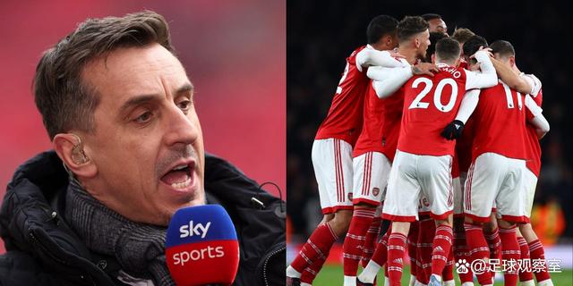 阿森纳主教练对球员的技术提出质疑 阿森纳主教练对球员的技术提出质疑