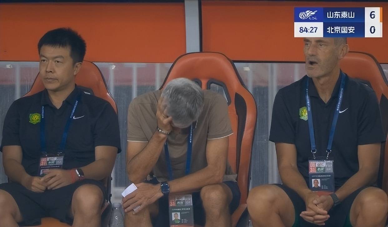 亚眠客场不敌南特,遭遇两连败状态低迷 亚眠客场不敌南特,遭遇两连败状态低迷