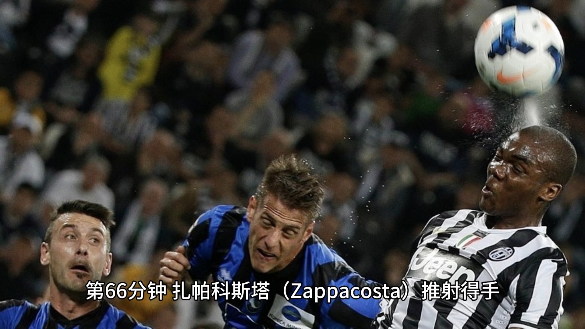 瓦伦西亚击败法兰克福,完成客场两连胜 瓦伦西亚击败法兰克福,完成客场两连胜