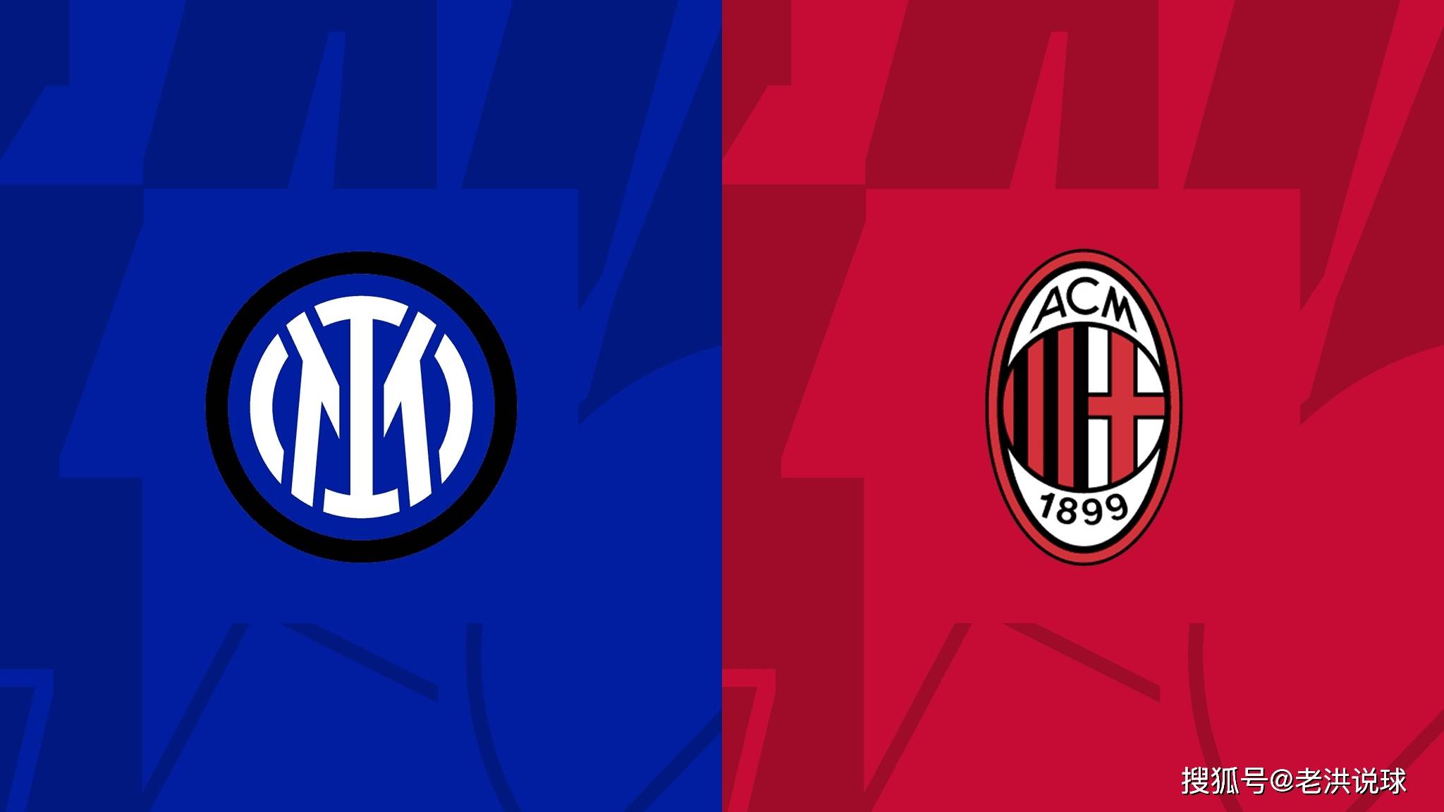 包含米兰德比在即,AC米兰期待一场胜利的词条 包含米兰德比在即,AC米兰期待一场胜利的词条