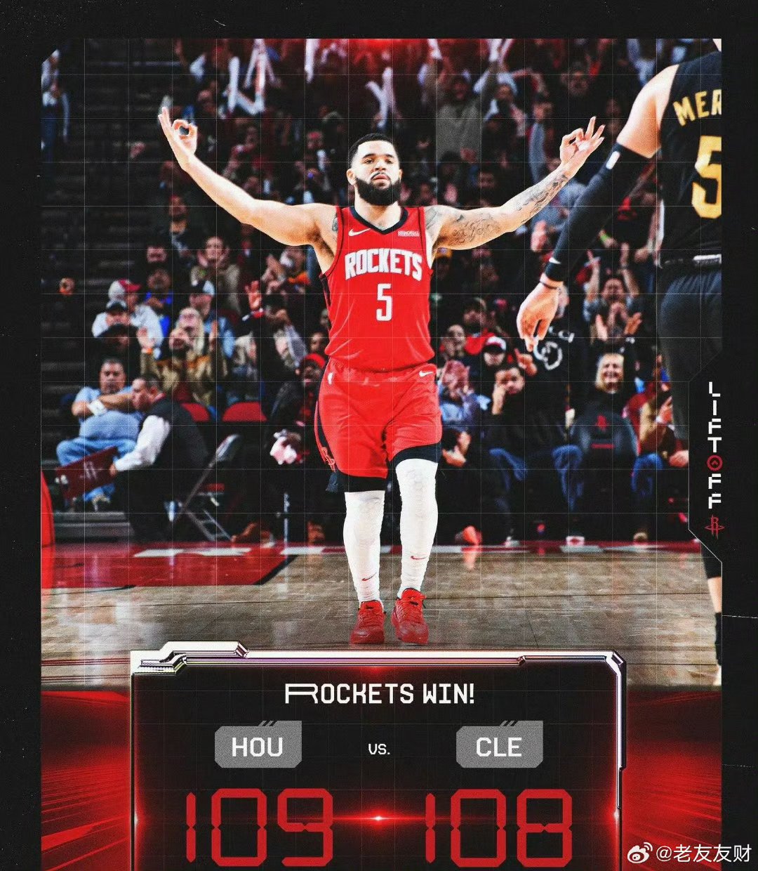 火箭核心受伤复出,将为球队再次贡献的简单介绍 火箭核心受伤复出,将为球队再次贡献的简单介绍