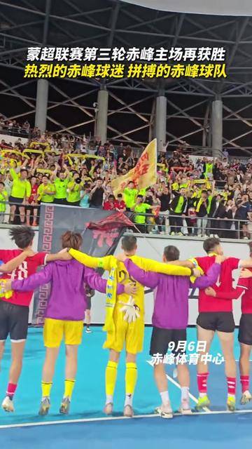 球队集体拼搏,为球迷奉献激动瞬间 球队集体拼搏,为球迷奉献激动瞬间