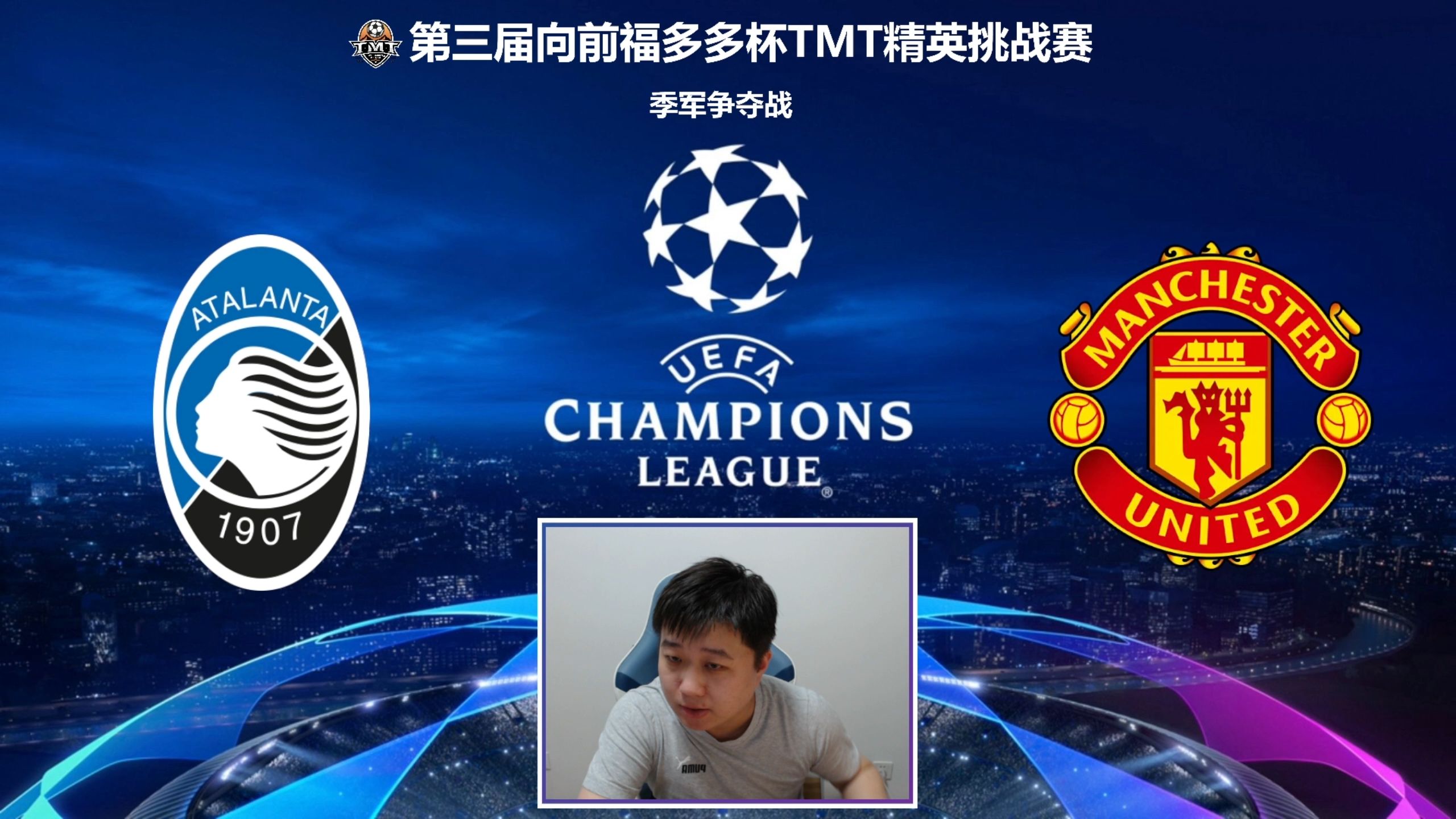 亚特兰大告捷,主场胜过克罗托内的简单介绍 亚特兰大告捷,主场胜过克罗托内的简单介绍