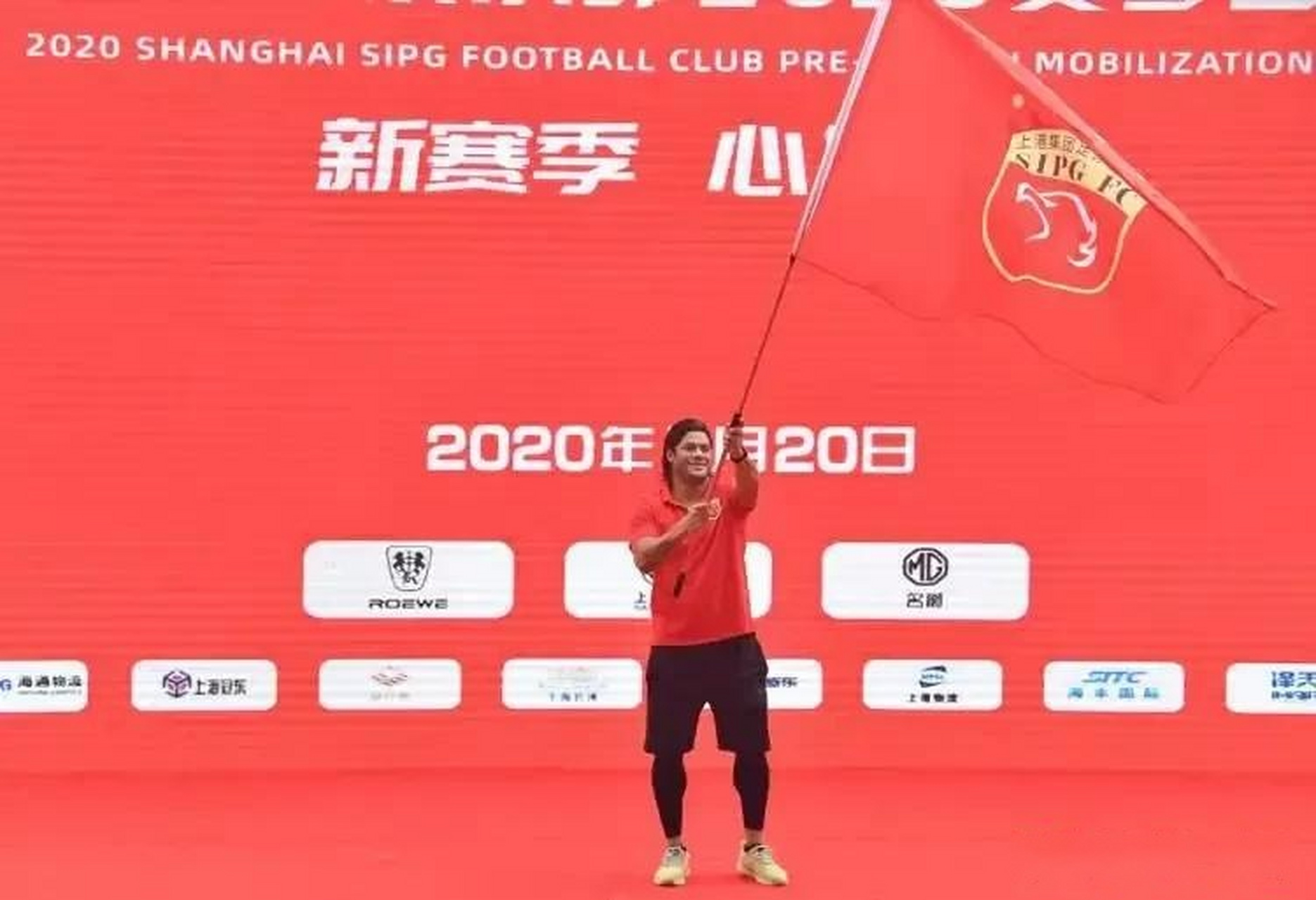 杏彩体育app下载-包含上港备战下轮比赛，主帅豪言取胜的词条