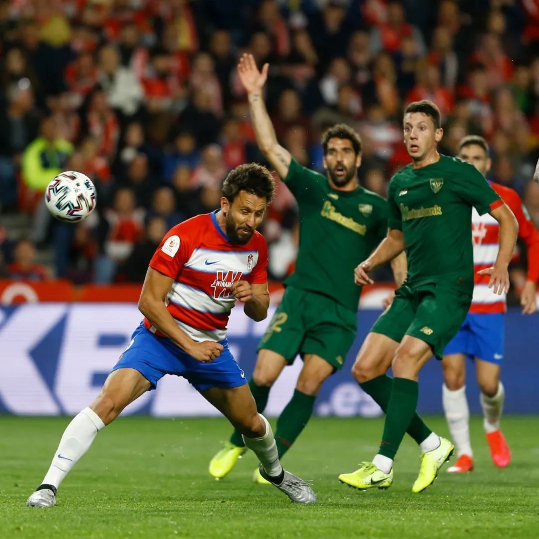 格拉纳达客场逼平巴列卡诺,保持稳定表现的简单介绍 格拉纳达客场逼平巴列卡诺,保持稳定表现的简单介绍