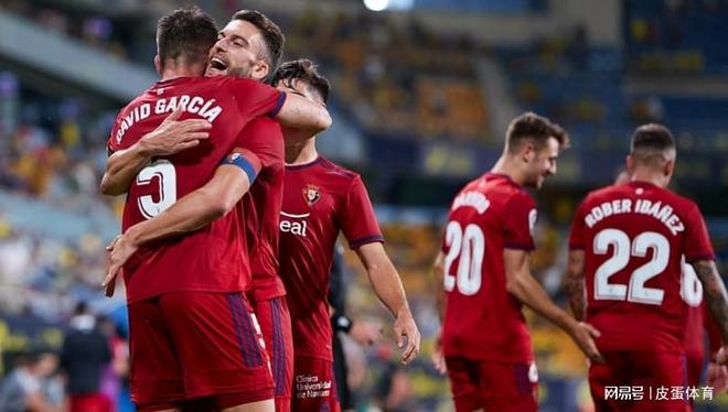 杏彩体育app-奥萨苏纳客场大捷，斩获三分