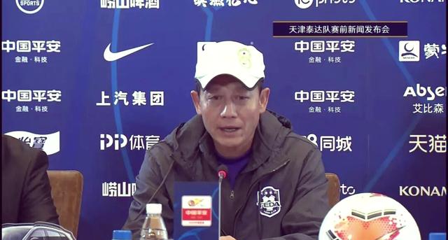 杏彩体育网页版-天津泰达迎来河南建业挑战，争取主场胜利的简单介绍