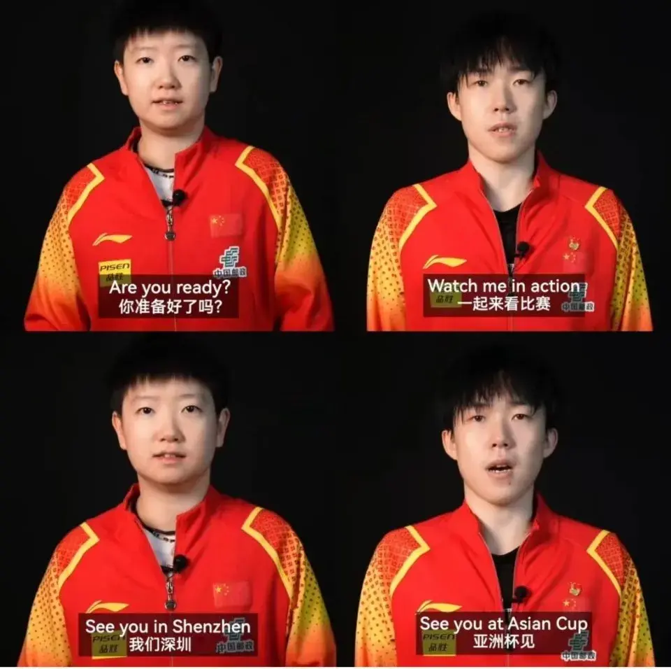 杏彩体育链接-包含激战即将打响，全城球迷共同见证荣耀的词条