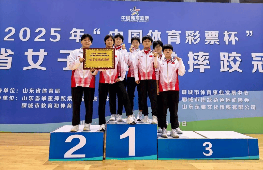 杏彩体育地址-竞赛节奏激烈，选手尽展风采的简单介绍